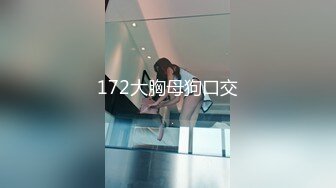 千人斩星选大长腿学舞蹈妹子穿上黑色衬衣跳舞