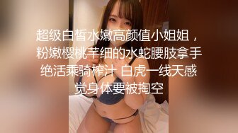 骚妈在儿子面前自慰勾引儿子还不让操，睡着后被儿子强行插入