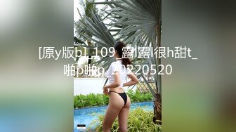 蜜桃影像傳媒 PME207 忍不住誘惑閨蜜的爸爸 斑斑