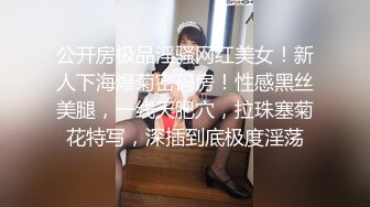 STP31710 SA国际传媒 SAT0089 12星座的性爱开关10 天秤座 蕗奈