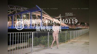 -果冻传媒 雨夜里出轨邻居▌张佳晨▌老公出差一起视频手淫 男邻居炽热肉棒令人着迷 淫乱交合