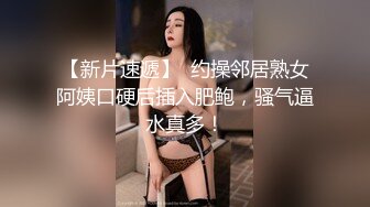 爆炸乳兔子子 超性感G奶美乳精油裸舞潮吹喷水 极限诱惑