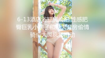 STP23009 【极品胸控】小妲己主播『大妞儿』露脸巨乳黑丝肥臀和男主口交乳交啪啪啪 这个骚逼真会吸