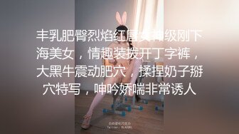 高颜值冷艳美女吃鸡啪啪天哪太大了都不是正常人的尺寸了身材苗条鲍鱼粉嫩被小哥哥多姿势爆操