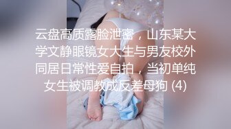 无套后入大屁股骚女叫声可射