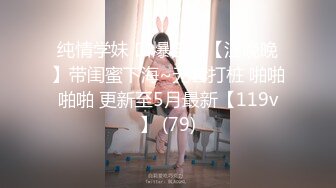 【新片速遞】ED Mosaic 爸爸说大学没毕业前不准交男朋友❤️叛逆少女却跟ED许愿想尝试一次四个男朋友的感觉