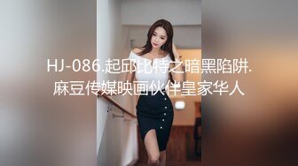 麻豆传媒MCY-0002勾引亲哥卻被反压猛操-唐霏