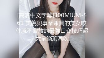 笑容可掬的173上海美女，肌肤丰腴大波波，和网友聊天热火朝天有说有笑，时不时给大秀阴唇，真渴！