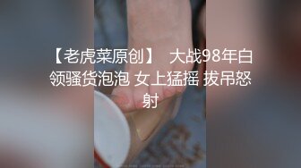 年轻小情侣啪啪大秀！女主又骚屁股又大！~【骚屁屁】