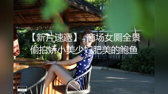 特服果然服务好 水温都给你测好