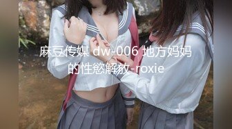 国产AV 星空无限传媒 XKG008 少妇炮友是我的亲生妈妈 美嘉(云朵)