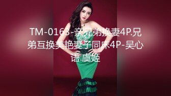 【AI换脸视频】杨颖angelababy 黑色高跟大长腿 无码