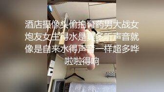 ❤️最新五月无水首发福利！推特极品骨感骚女【深蓝麦子】淫荡私拍，放尿裸舞酒瓶插啪啪亲自示范女性人体构造图