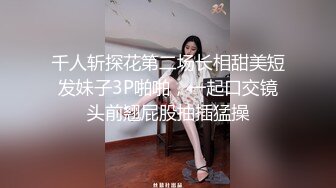 【超正❤️C站女神】极品白丝精油酮体御姐尤物 蜜穴淫臀扭腰榨茎 高能一字马慢摇抽插顶撞宫口 前列腺都在颤抖 源码高清[4.3G/MP4/2:00:38]