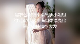 【网曝门事件】爆乳国模少妇梅馨私人狂嗨性爱派对自拍视频流出,疯狂群P轮操