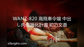 《人气网红私拍》露脸才是王道！极品反差一线天清纯高材生【黑色】私拍，吃自己排出的卵子与男友各种性爱自拍2 (9)