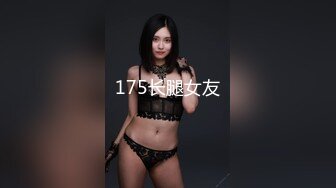 【麻豆传媒】mdhg-0008 性感可爱首席女神-苏畅