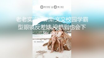 【新片速遞】多人淫乱激情群P，丝袜情趣诱惑风骚的大屁股，两女被三男爆草抽插，揉奶玩逼又草嘴，后入大屁股边草边流水