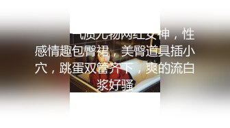 要优雅 也要舒服气质温柔的女神 床上依然那么美 叫床声也如此的优雅 最好的性爱体验给最美的你