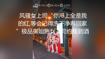 文轩探花3000网约外围，低配版韩彩英