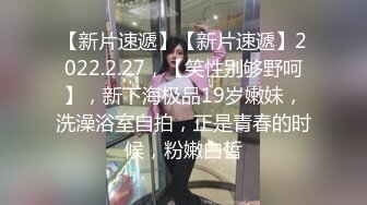 身材不错的姑娘