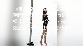 2/11最新 老公不在家韵味美少妇露脸搓奶揉穴道具插穴自慰VIP1196