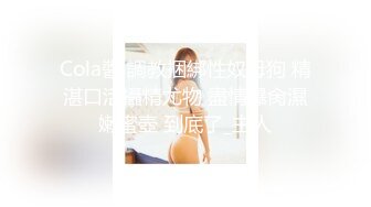 一个37岁的少妇