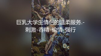 后入北舞小骚货