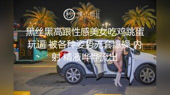 清秀的黑发，纤弱的身体潮红着，抽动着，「把它放进你的精子里！！」站着背中出。-cd2