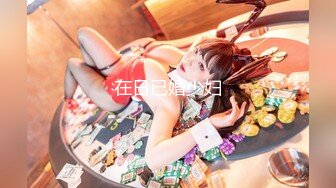 FC2-PPV-4490288 【顔出し＆レビュー特典有】イキまくりの超敏感ハイレベル美女をお仕置き