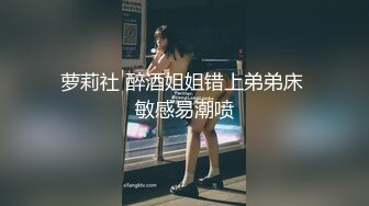 18岁高中刚毕业穿着很土气的女孩被内射竟然浑然不知