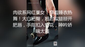 爱豆传媒ID5400迟来的导演潜规则