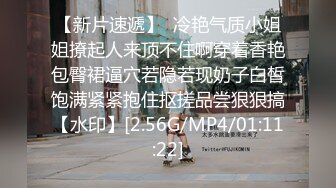 STP32773 果冻传媒 91KCM152 忍不住抽插仿真纯欲性爱娃娃 温苪欣 VIP0600