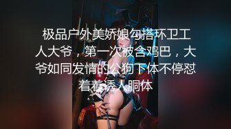 热门 人妖 ·Ts鬼鬼 · ，颜值高、人美态度好，口活一流，含硬了开操一起射！