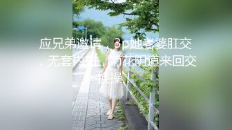 TM0170.葳葳.实况性爱娇羞.天美传媒