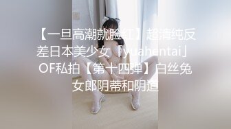 （北西郑）3P少妇，操的叫baba