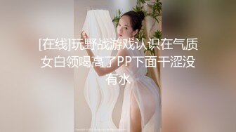 4/6最新 瑜伽健身舞蹈教练曼妙身姿粉嫩蜜穴搔首弄姿裸舞VIP1196