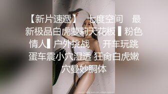 国产麻豆AV MDD MDX0241-3 家庭医生爆操少妇和女儿 苏语棠 沈娜娜