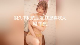 [无码破解]ABW-293 風俗タワー PREMIUM ACT.02 濃厚中出しSEX 八掛うみ