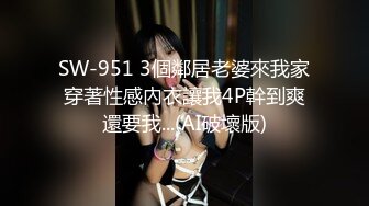 Al&mdash;JKT48的成员展示完美身材