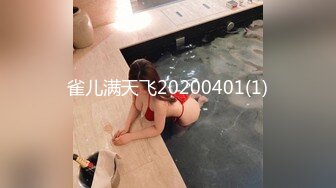  爆乳美娇娘户外雨中寻屌后续，景区看守员干完寻来强劲帮手爆干美娇娘二穴齐开