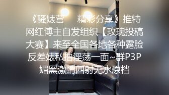 性视界 xsj-164 弟弟的成人礼姐姐送他性教育