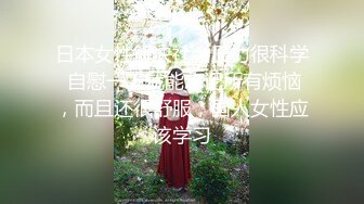 ✿劲爆完美身材✿极品尤物〖ChineseBunny〗喜欢小骚逼这样坐哥哥身上吗小骚货主动骑乘哥哥身上深插扭动小穴吞肉棒