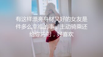 这是来搞笑的吧，戴着条女装珍珠项链的小黑探花揣着几百元城中村鸡窝搞了两个卖淫女结果又亏了对白搞笑