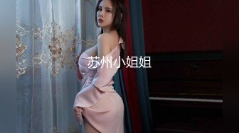  高颜值美女 舒服吗 舒服 穿开档牛仔紧身裤被大肉棒无套输出 内射