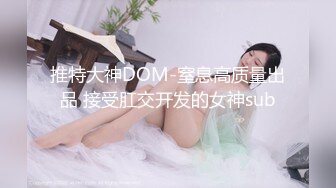 一醒來女友就趴上來 不給她一發是不行了