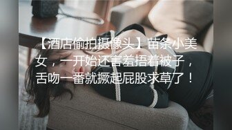 女神泄密！是演员又是模特极品波霸反差婊【谭晓彤】露脸瑜伽性爱，锻炼完与金主激情交配，特写巨乳一线天美鲍 (9)