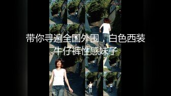 B2112《思文-陽光下的絲滑》鉆石版