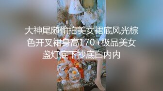  懂事乖巧的女友上位和后入