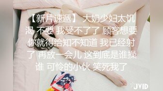 伪娘 这个倒模纯属是为了练习龟头脱敏 长期雌堕撸管寸止让龟头变的敏感早泄 我怕刚进去就射了很丢人